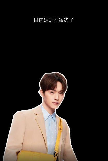 一哥爆料许凯视频,一哥爆料背后的真相与争议  第1张