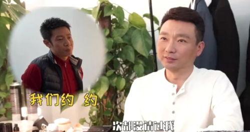 撒贝宁爆料爸爸趣事视频,爸爸的搞笑日常,笑料百出! 第1张 撒贝宁爆料爸爸趣事视频,爸爸的搞笑日常,笑料百出! 第1张