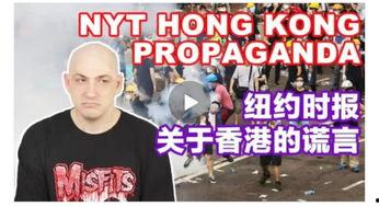 兔子爆料博主视频,视频背后的真实故事  第2张