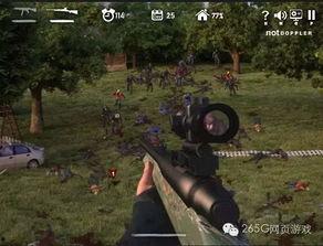 活死人之地2在线观看,惊悚续集，僵尸肆虐再掀狂潮  第2张