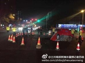 兰州七里河爆料事件视频,视频揭露惊人真相  第2张